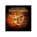 30-10-2009 - sony julia - neue cds - Various - Phantasma.jpg